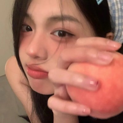 狂欢节
